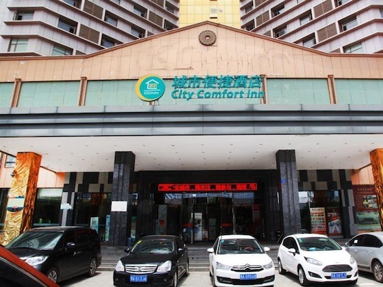 Gallery - City Comfort Inn Wuhan Caidian Square
