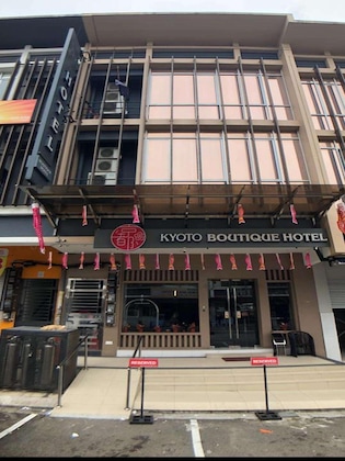 Gallery - Kyoto Boutique Hotel