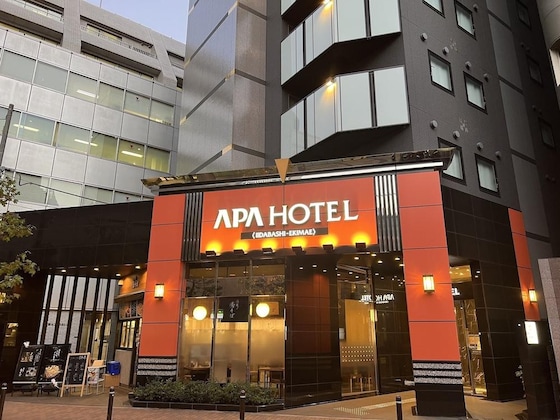 Gallery - Apa Hotel Iidabashi-Ekimae