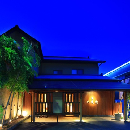 Gallery - Atami Ajiro Onsen Taiseikan