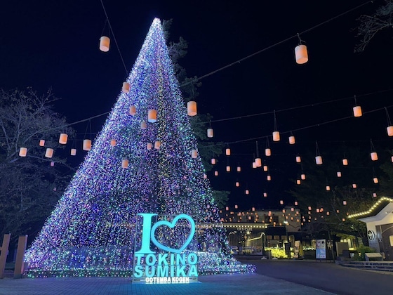 Gallery - Gotemba Kogen Tokinosumika