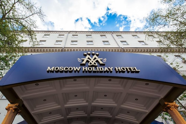 Gallery - Moscow Holiday Hotel