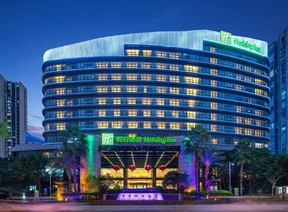 Gallery - Holiday Inn Ningde Xiapu By Ihg