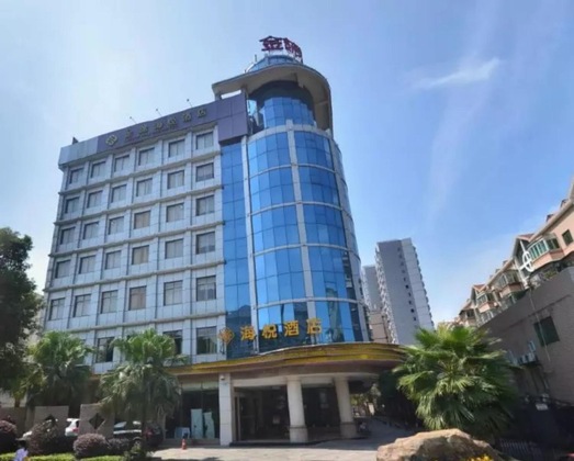 Gallery - Zhuzhou Jinjin Haiyue Hotel