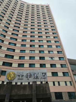 Gallery - Ji Hotel (Qingdao Middle Hongkong Road)