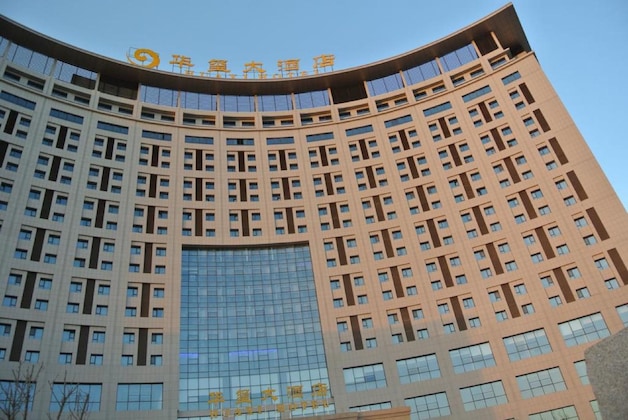 Gallery - Qingdao Huaxi Hotel