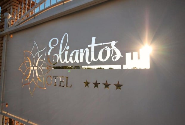 Gallery - Eliantos Boutique Hotel & Spa