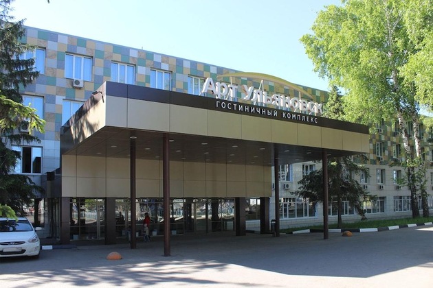 Gallery - Art-Ulyanovsk Pravy Bereg