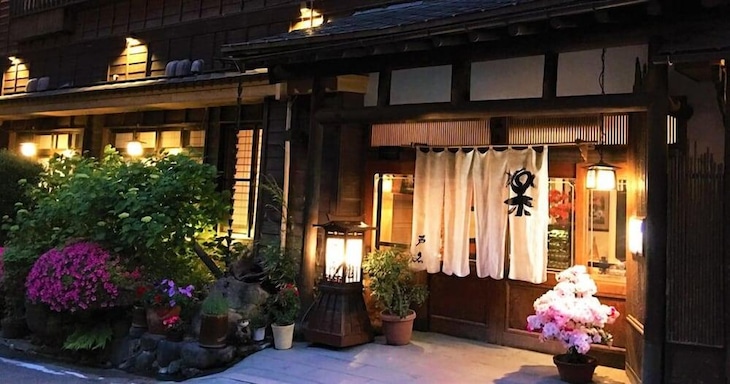 Gallery - Irori No Yado Ashina