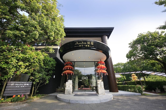 Gallery - Andanomori Izu Ippekiko