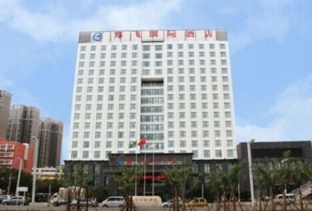 Gallery - Zhengzhou Airlines International Hotel