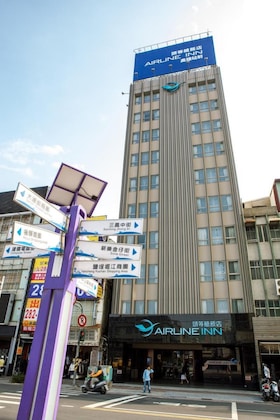 Gallery - Airline Inn - Kaohsiung Station