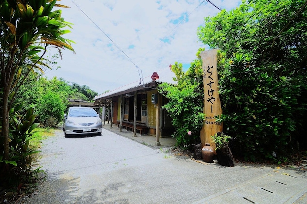 Gallery - Okinawa Kominka Yado Makiya Tokusukeya