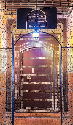 Gallery - Riad El Manantial
