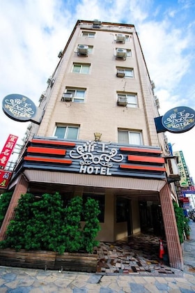 Gallery - King Hot Spring Hotel