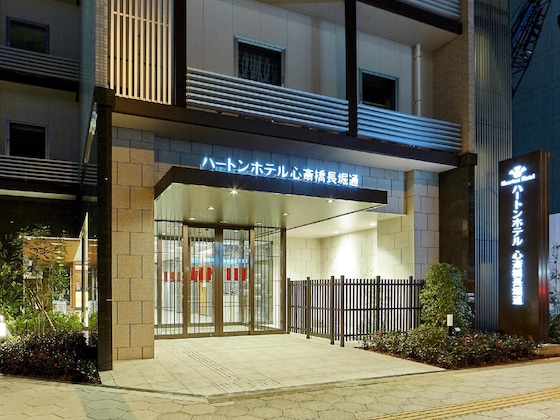 Gallery - Hearton Hotel Shinsaibashi Nagahoridori