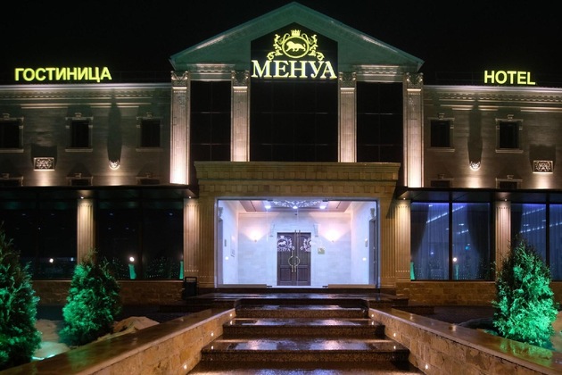 Gallery - Menua