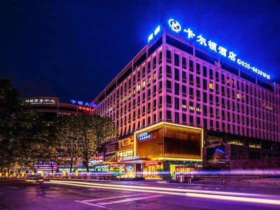 Gallery - Guangzhou Kardon Hotel Gorgeous