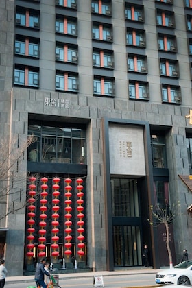 Gallery - Xi'an Eastern House Boutique Hotel