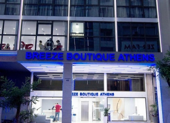 Gallery - Breeze Boutique Hotel