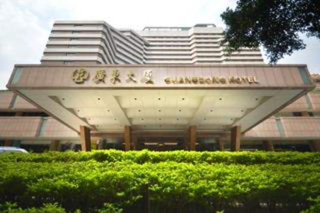 Gallery - Guangdong Hotel Guangzhou