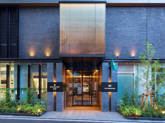 Gallery - Hotel Monterey Le Frere Osaka