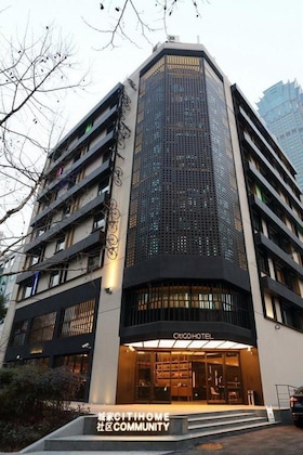 Gallery - Shanghai Jingan Citigo Hotel