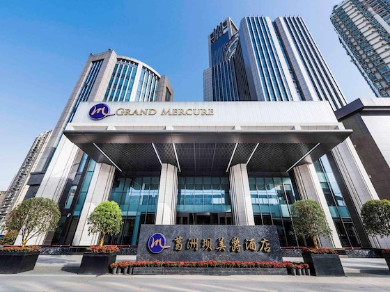 Gallery - Grand Mercure Wuhan Qiaokou