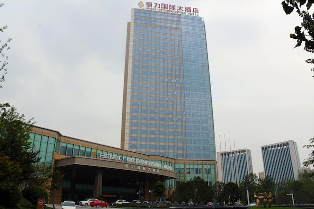 Gallery - Suqian Hengli International Hotel
