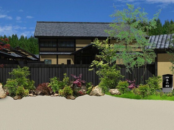 Gallery - Hotel Shiki No Yakata Nasu