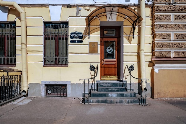 Gallery - Paul Apartments - Boutique Hotel