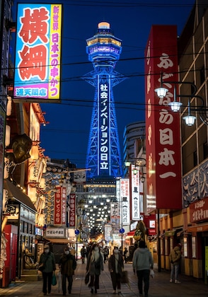 Gallery - Henn Na Hotel Osaka Shinsaibashi