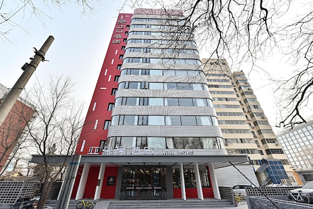 Gallery - Atour Hotel Financial Street