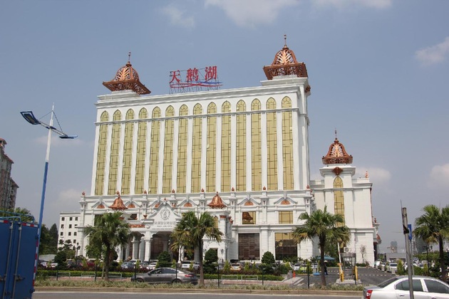 Gallery - Swan Lake Recreation Hotel Foshan