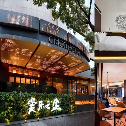 Gallery - West Lake Qingchun Citigo Hotel Hangzhou