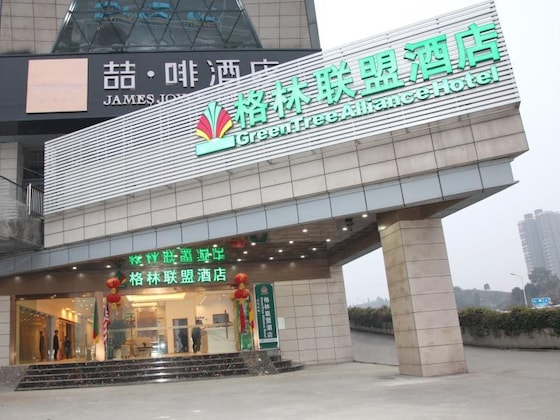Gallery - Greentree Alliance Yichang East Yichang Station Ho