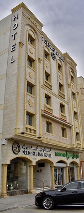 Gallery - Delights Inn - Green Oasis Hotel