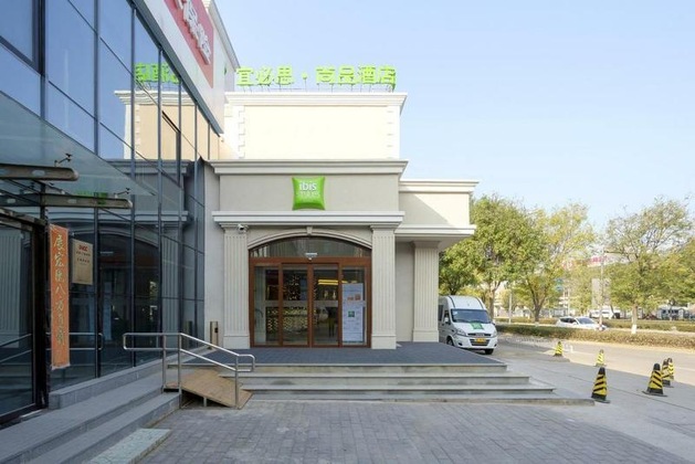 Gallery - Ibis Styles Beijing Capital Airport Hotel