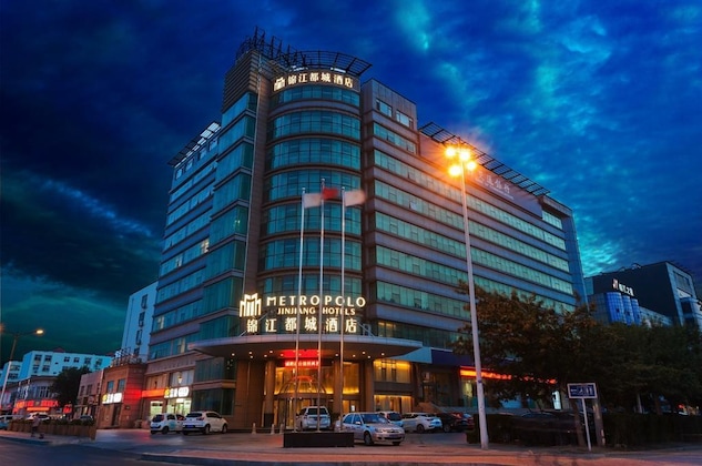 Gallery - Jinjiang Metropolo Hotel Qingdao Chengyang Distric