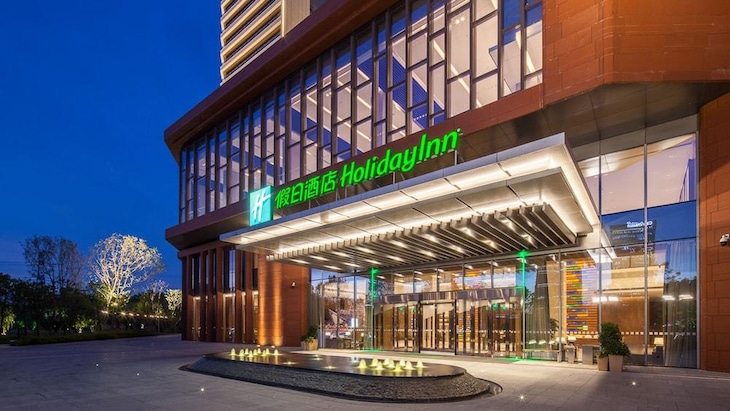 Gallery - Holiday Inn- Nanjing Qinhuai South By Ihg
