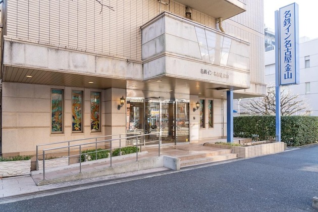 Gallery - Meitetsu Inn Nagoya Kanayama
