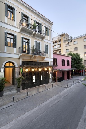 Gallery - Noma Hotel