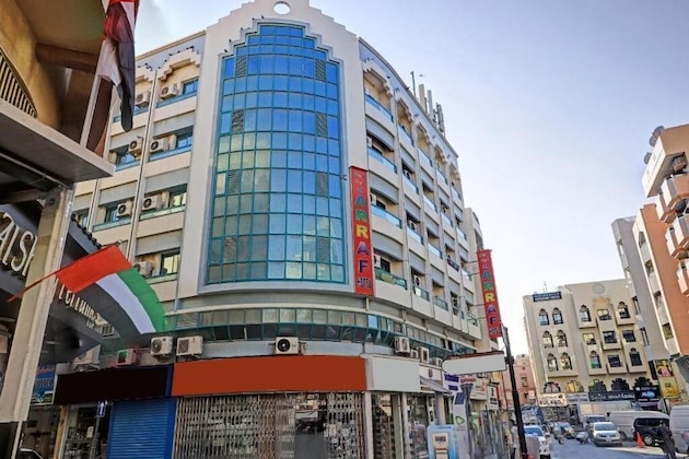 Gallery - Al Arraf Hotel