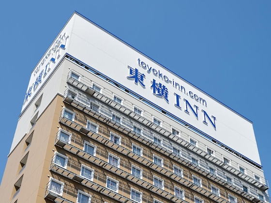 Gallery - Toyoko Inn Shin Osaka Higashi Mikuni Station