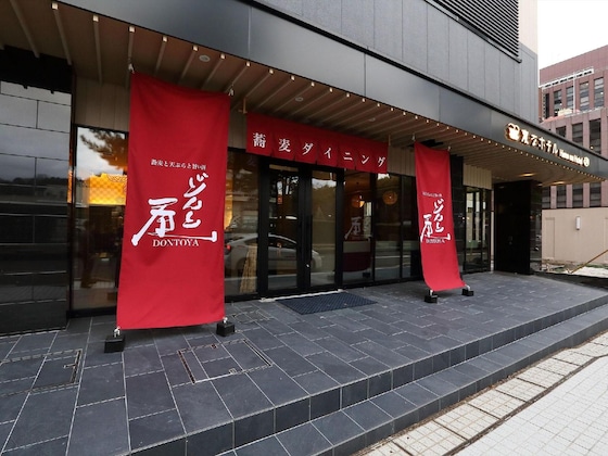 Gallery - Henn Na Hotel Kanazawa Korinbo