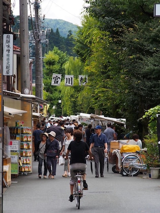 Gallery - Wat Hotel& Spa Hida Takayama