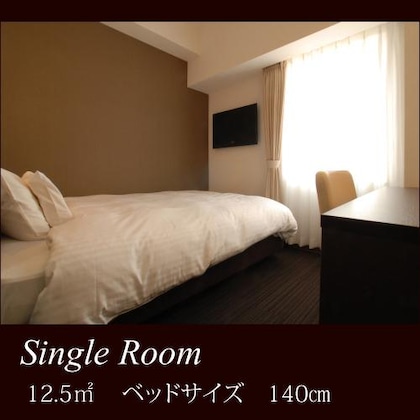 Gallery - Ab Hotel Nagoya Sakae