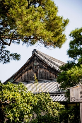 Gallery - Garrya Nijo Castle Kyoto