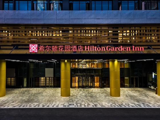 Gallery - Hilton Garden Inn Nanchang Honggutan