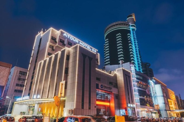Gallery - Atour Hotel Huaihai West Road Xuzhou